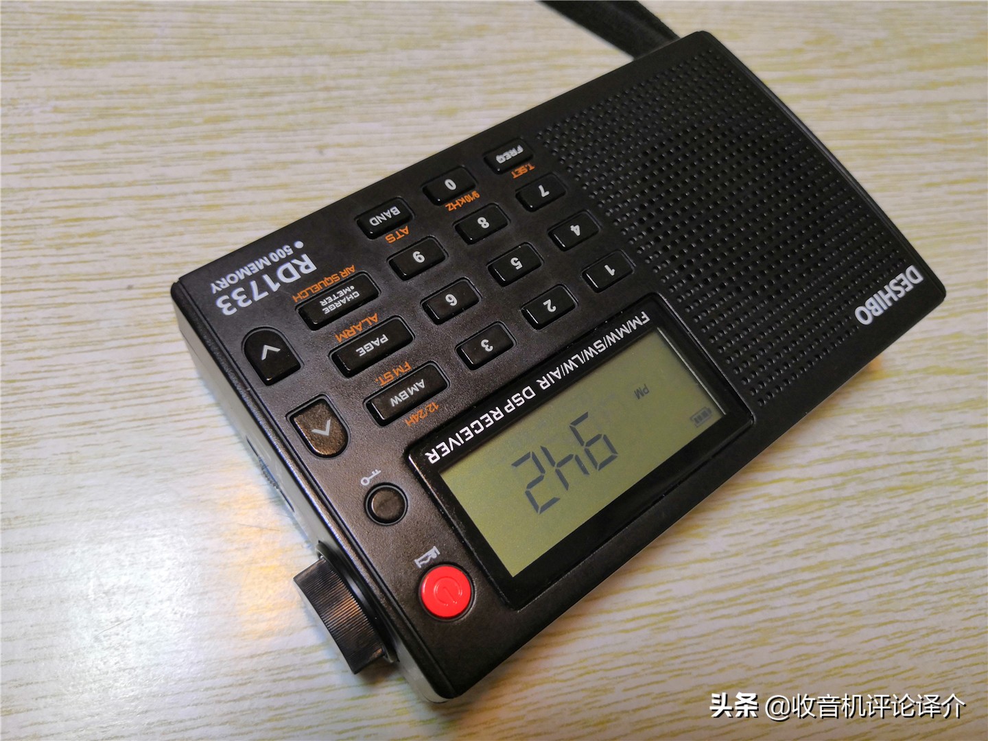 出口外贸收音机,出口欧洲收音机