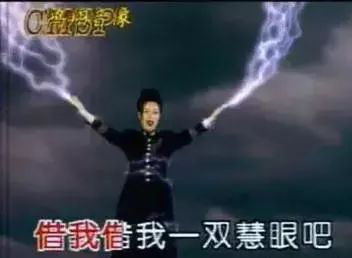 真假成语有哪些,难辨真伪成语是真的吗