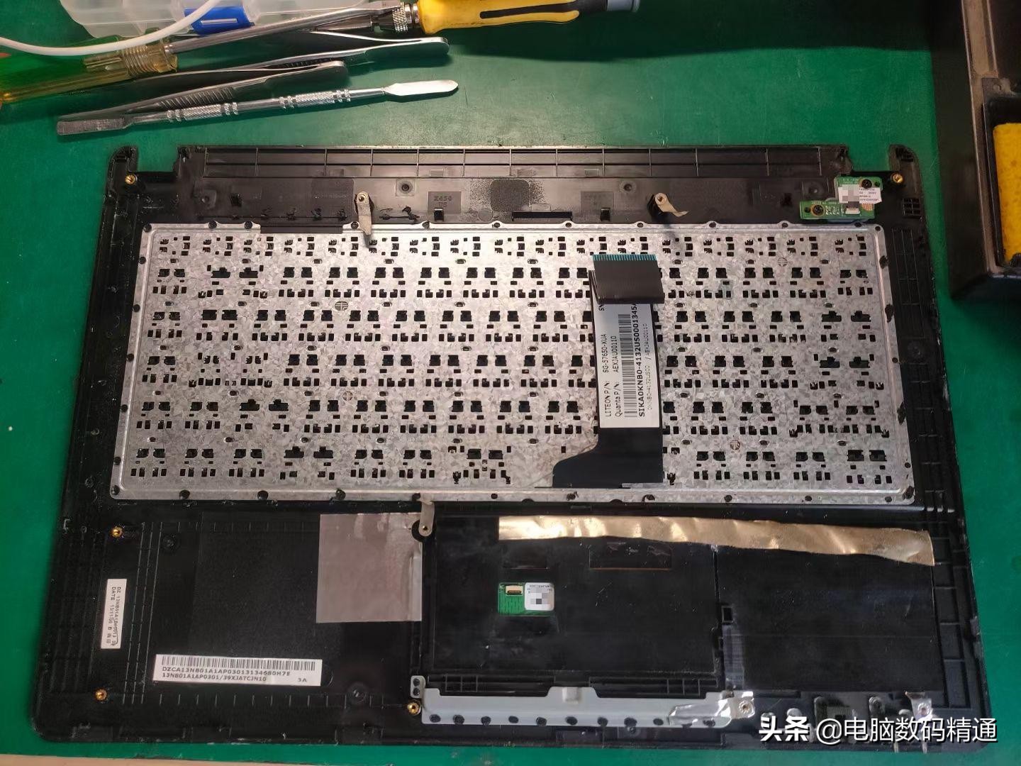 笔记本进水了可以用吹风机吹吗,电脑进水能用吹风机吗