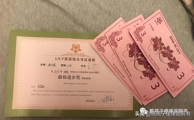 lily英语培训机构还开着吗,lily英语学习效果怎么样