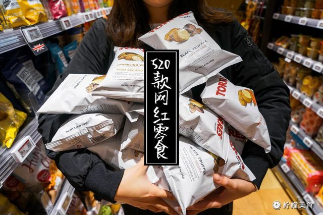 全国首家欧洲市集来了，刚到深圳！45个国家的进口商品任你选~