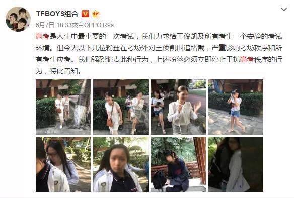 杨幂被偷包的影视剧,杨幂被偷