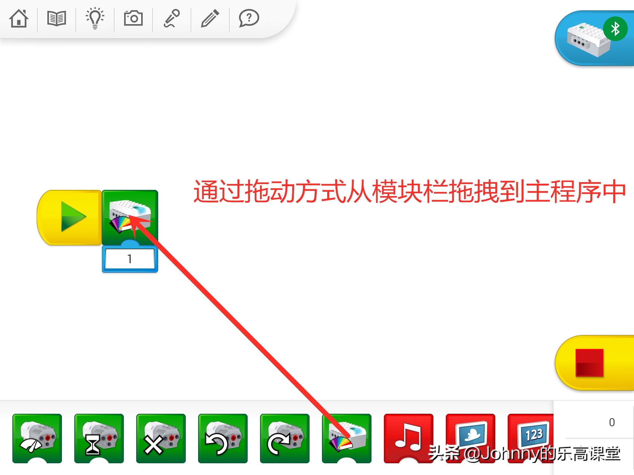乐高微型信号灯,乐高搭建信号灯