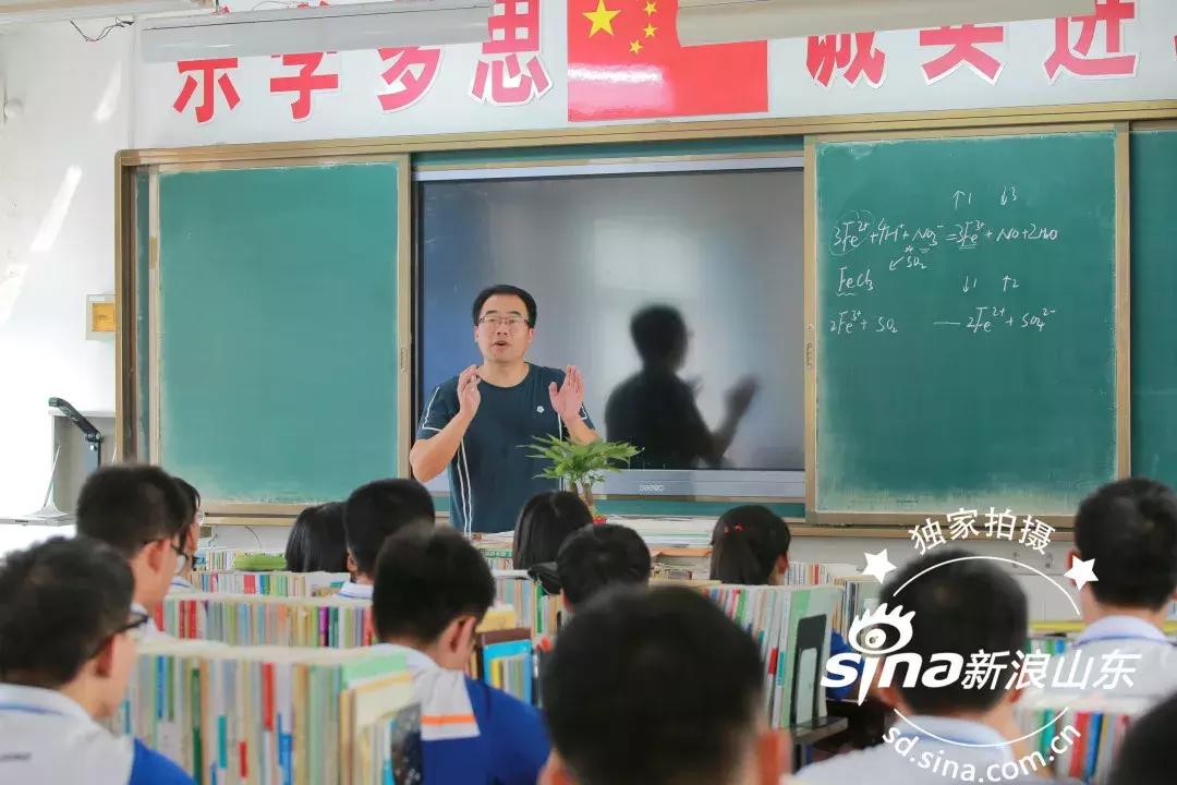 「章丘教育人物」走进章丘区第七中学李越：甘为人梯痴心不改