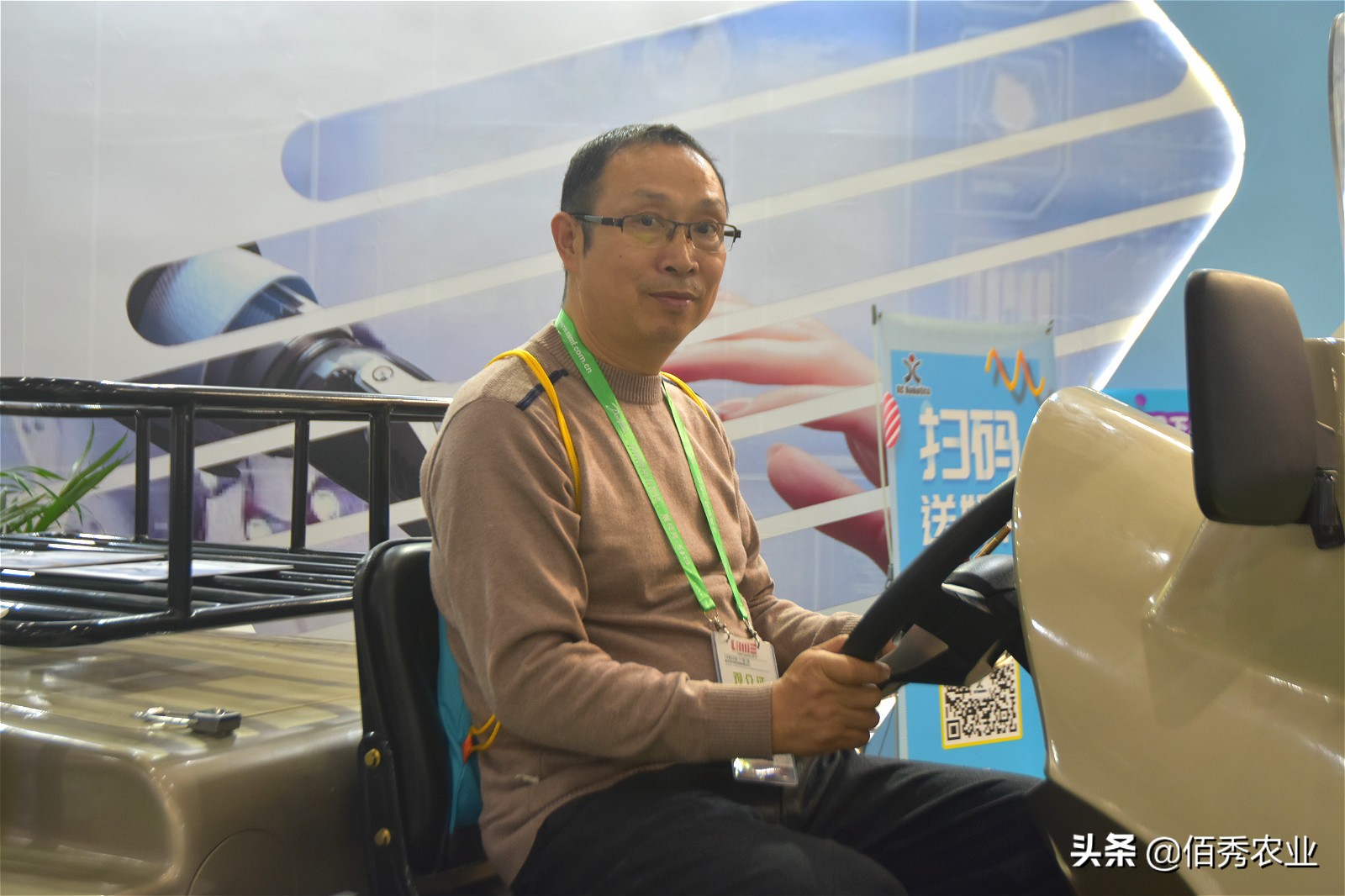 智慧农业让农民尝到甜头,智慧农业为农民增收助力