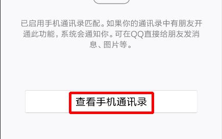 不用下载第三方app添加小组件,不用下载第三方软件发送视频