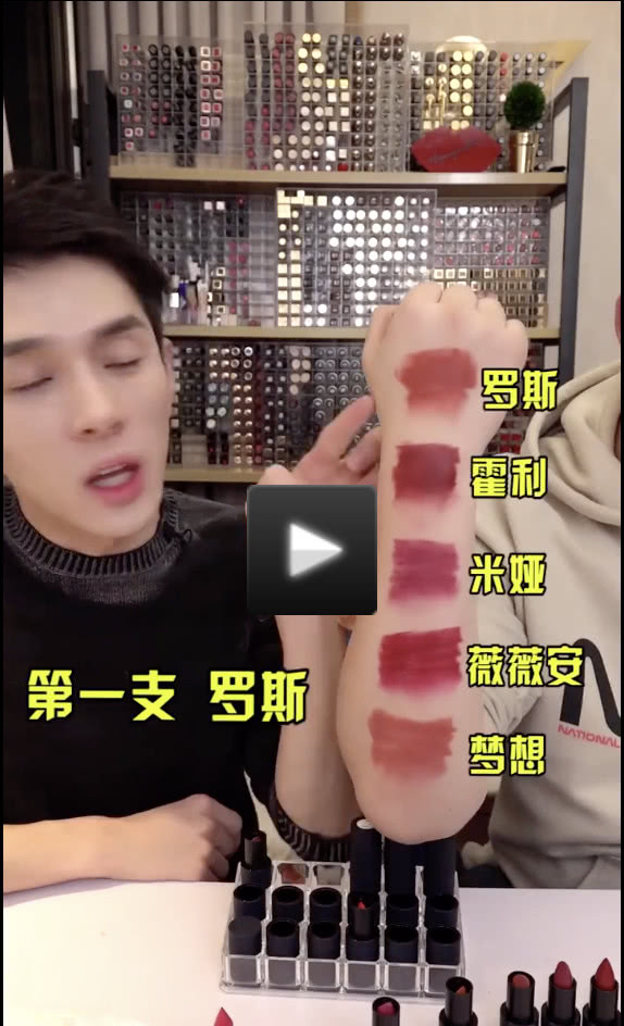 教你怎样最便宜买大牌口红,怎么用最便宜的钱买口红小样