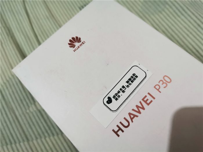 海鸟贴纸打印机能不能两行打印,海鸟标签打印贴纸