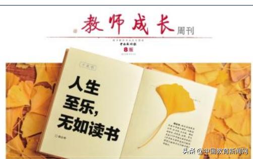 回首向来萧瑟处的人生态度,回首向来萧瑟处人生感悟