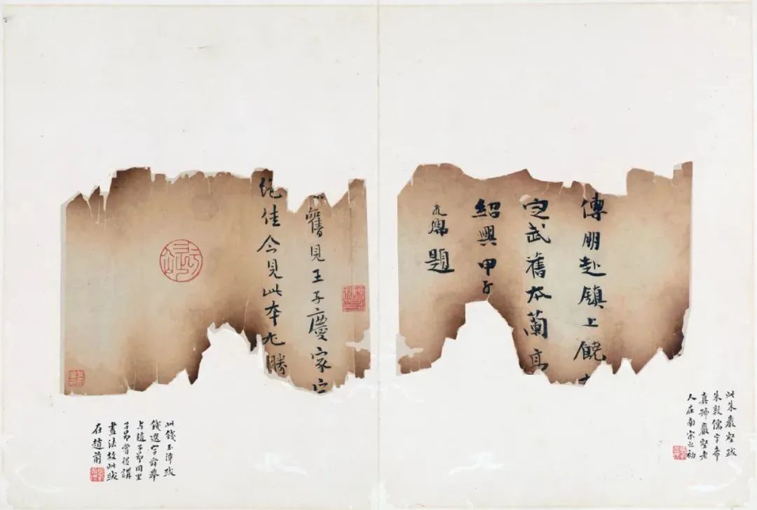 东京国宝书法欣赏,东京国立博物馆中国藏品