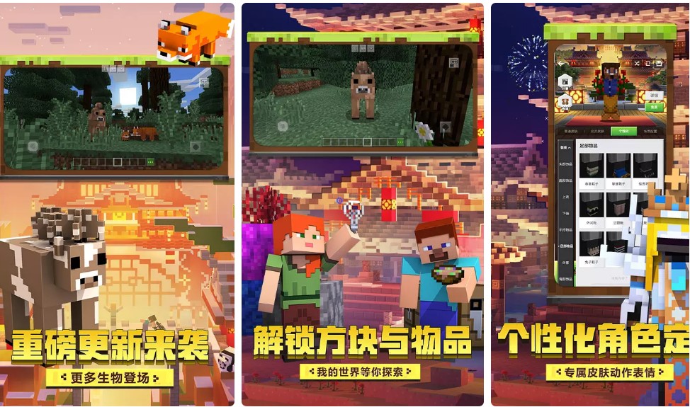 十大手游靠谱试玩app,热门手游app排行榜