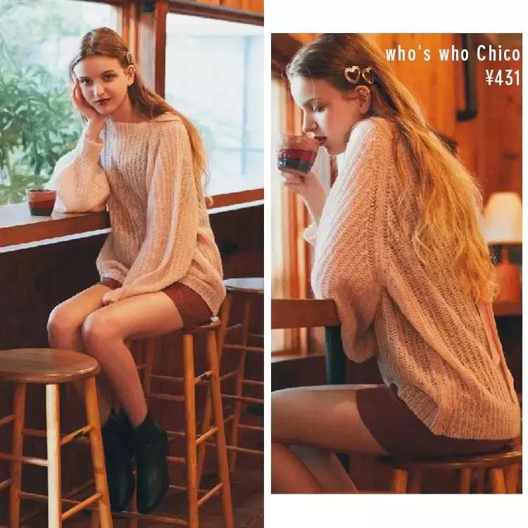 2018春季新款纯色针织,日本最新的品牌服饰