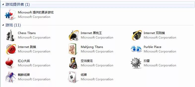 4399承载了无数人的童年,4399经典童年回忆