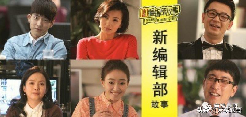 翟天临陈好,陈好演万人迷的时候多大