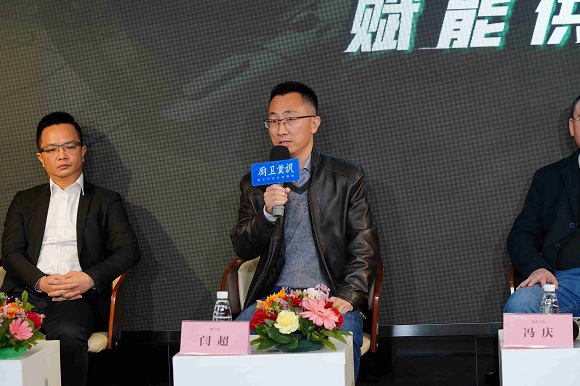 鹰卫浴荣获厨卫行业两项大奖,彰显强劲的品牌实力