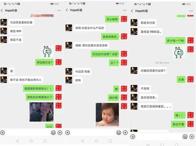 闲鱼新手必看100个技巧,闲鱼的操作技巧和运营方法