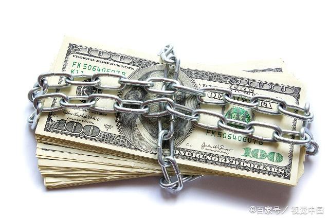 权健传销案件最新消息,权健是怎么认定为传销的