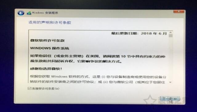 优启通win10原版重装系统步骤图解,windows10怎么重装系统超详细教程