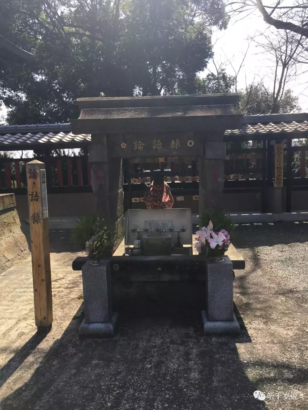 日本熊本县,日本熊本