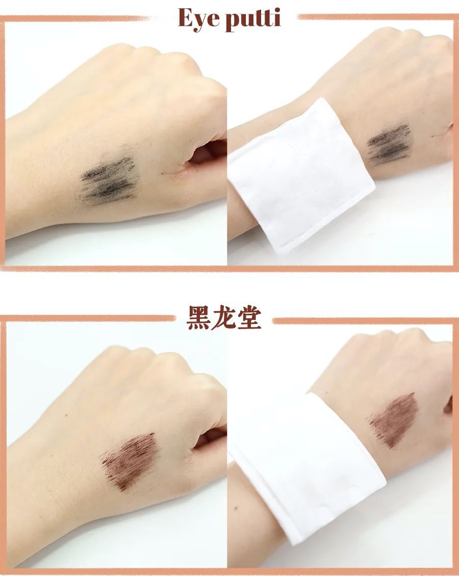 八支最好用的睫毛膏,10支睫毛膏上眼测评