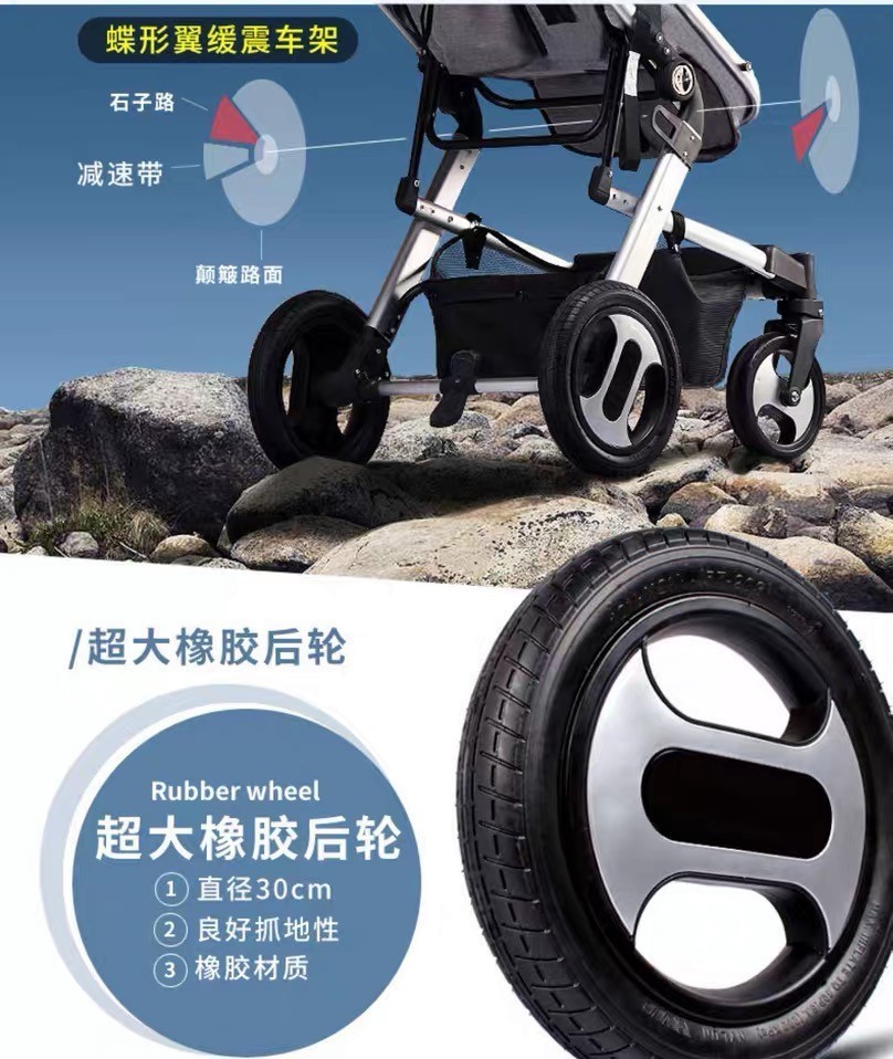 减震双向高景观婴儿车推荐,双向高景观轻便婴儿车推荐一千内