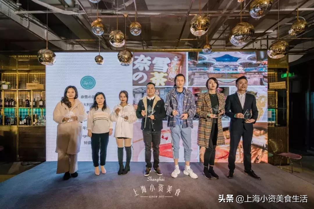 美食排行榜前十名网红店,小资美食全部视频