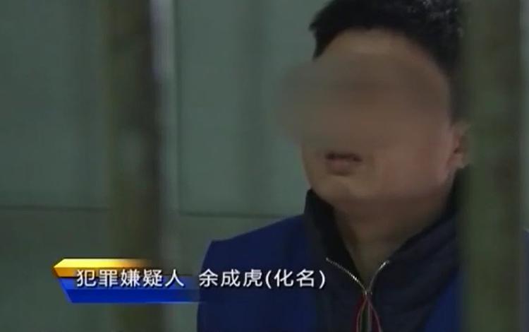 他因常被妻子抱怨铤而走险伙同朋友强索儿子同学的父亲60万