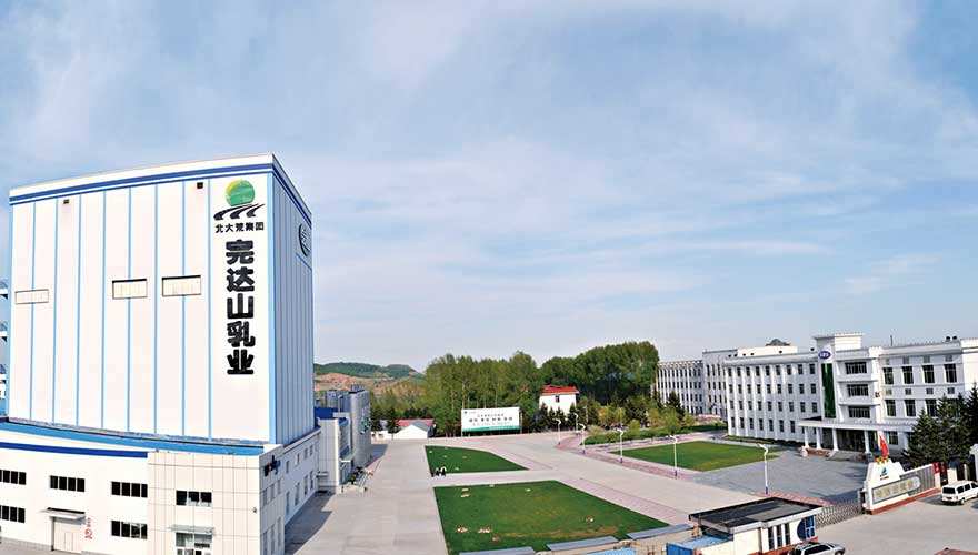 完达山乳业最新消息,完达山乳业的发展史