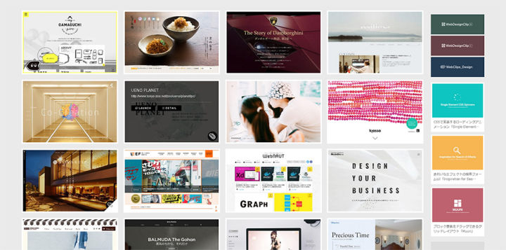 日本设计类资讯网站有哪些,日本设计工作室网站有哪些