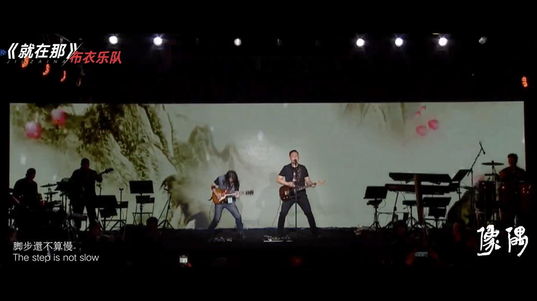 《偶像:我本布衣》独立音乐人的“偶像”力量