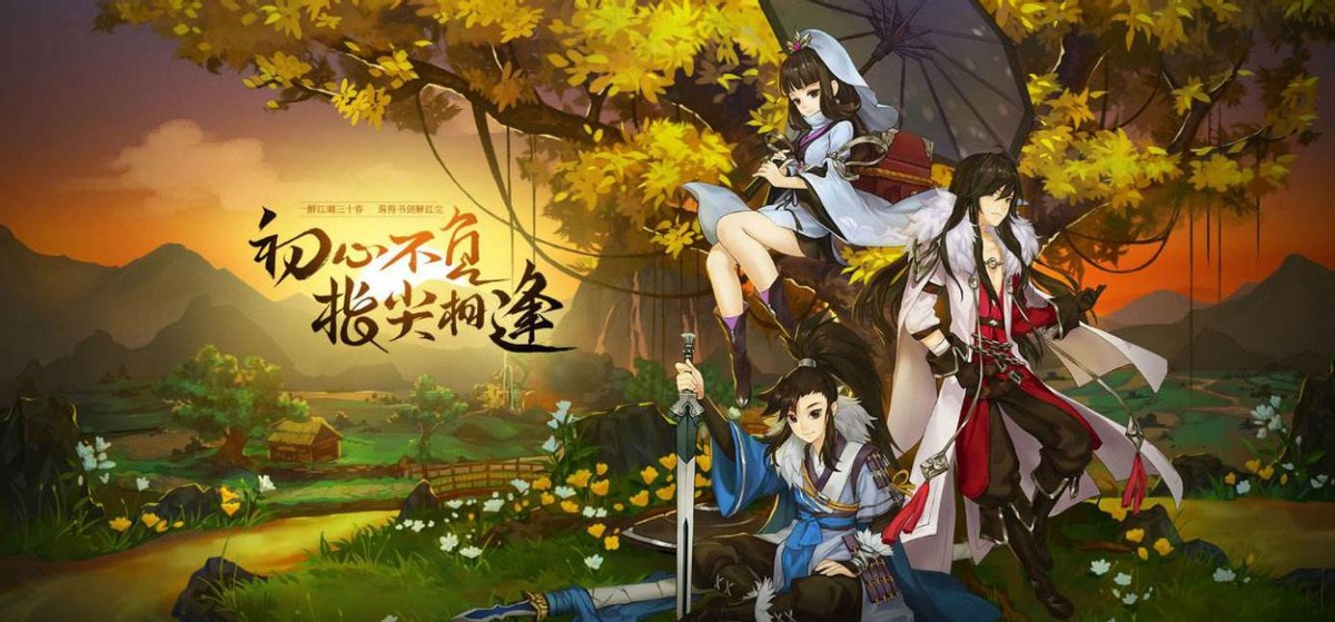 龙之谷腾讯代理了吗,龙之谷代理商