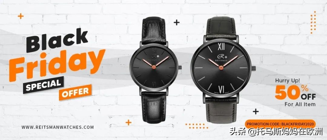 荷兰本土的手表品牌,荷兰运动手表品牌