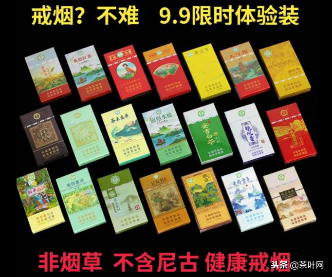 吸烟有害身体健康但能消愁,吸烟有害健康请适可而止