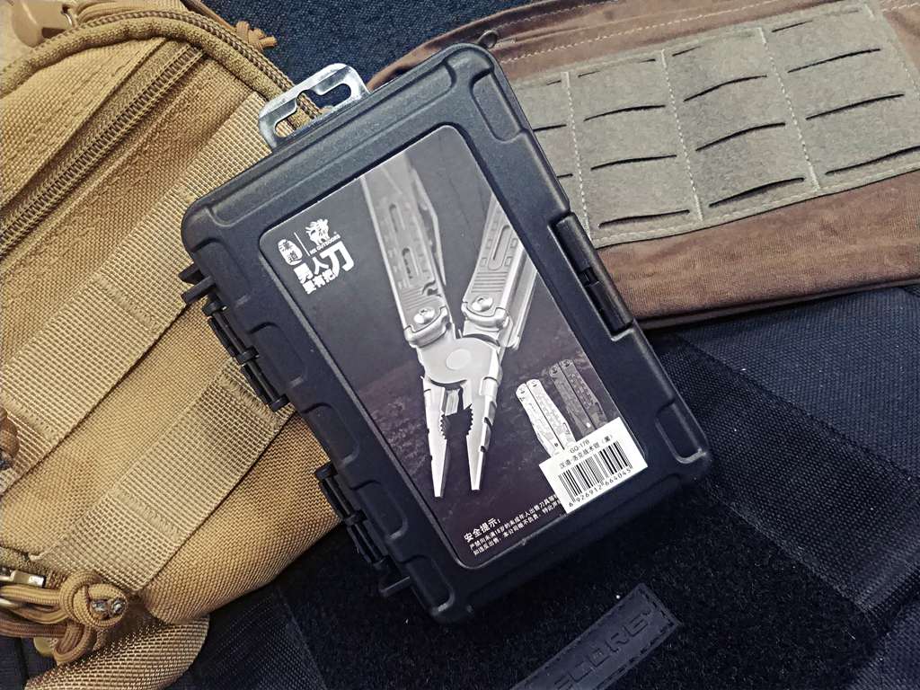 多功能小帮手,多功能小助手