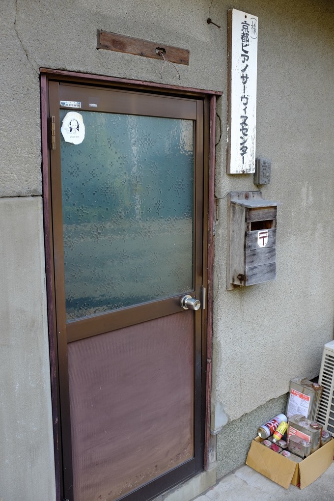 京都赏枫2022,京都赏枫必去景点有哪些好玩的