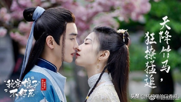 盘点赵露思演过的古风电视剧推荐,赵露思超甜古装穿越剧推荐