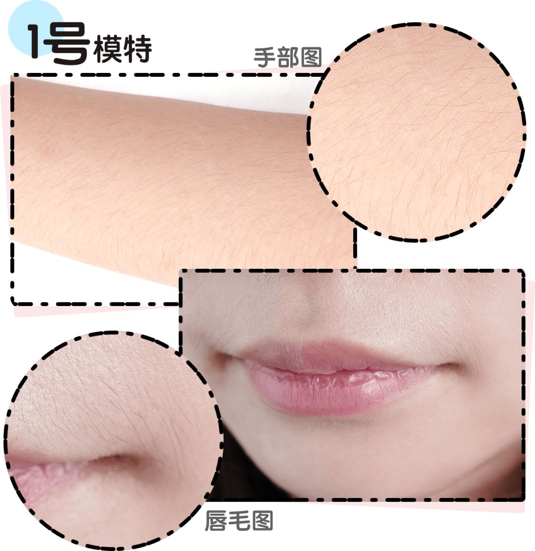 评测市面热销脱毛仪,jovs兰博基尼脱毛仪和ulike哪个好