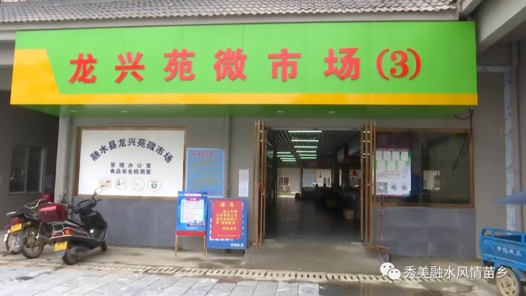 扶贫致富有门道,扶贫致富的门路