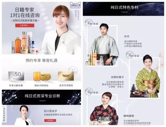 城野医生有抗皱产品吗,城野医生的产品怎么样