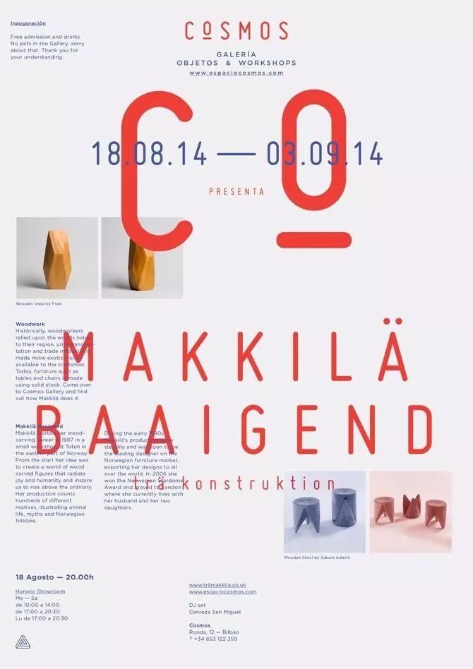 网格系统版式设计,实用设计干货排版布局