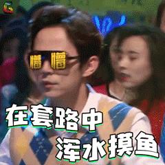 鑻卞浗鐢峰コ鍚垫灦,鑻卞浗鎯呬荆鍚垫灦瀹屾暣瑙嗛