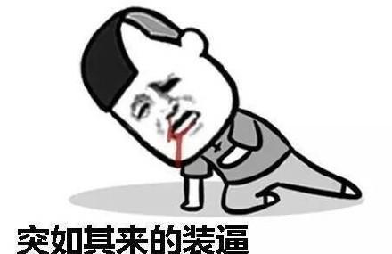 周杰伦的说好不哭伴奏,周杰伦的说好不哭歌词