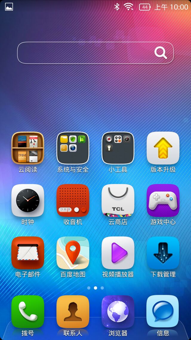 盘点那些消失的手机品牌,盘点那些消失的国产动画