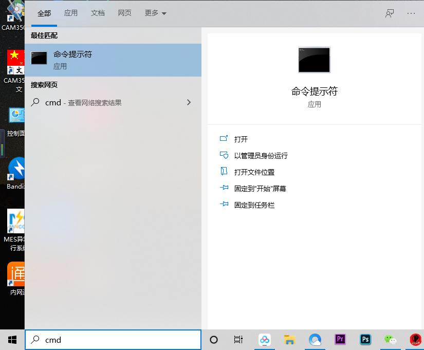 wifi跟有线网络都用不了,wifi电话怎么打不通