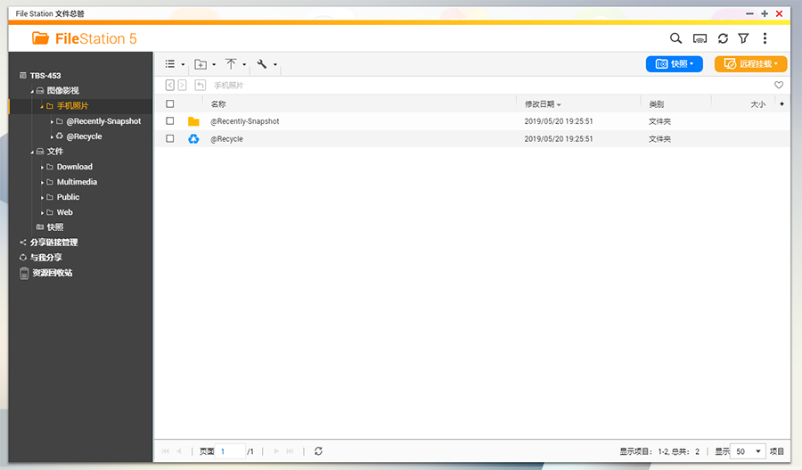 qnap威联通nasts-466c,威联通qnapts-453bmini