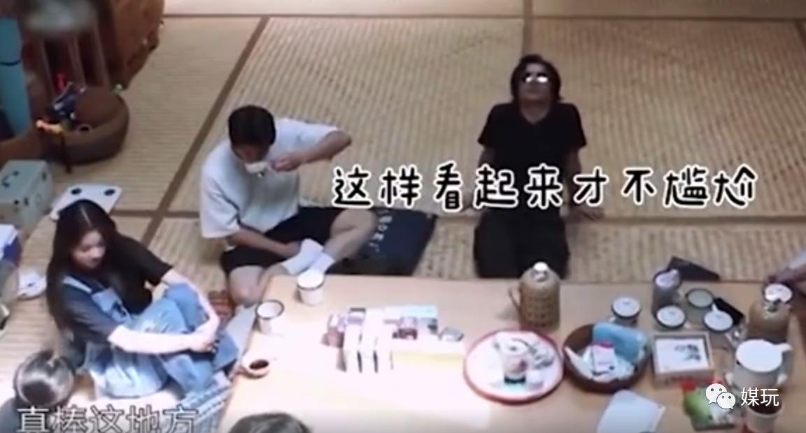 向往的生活4为什么被批评,向往的生活4定档