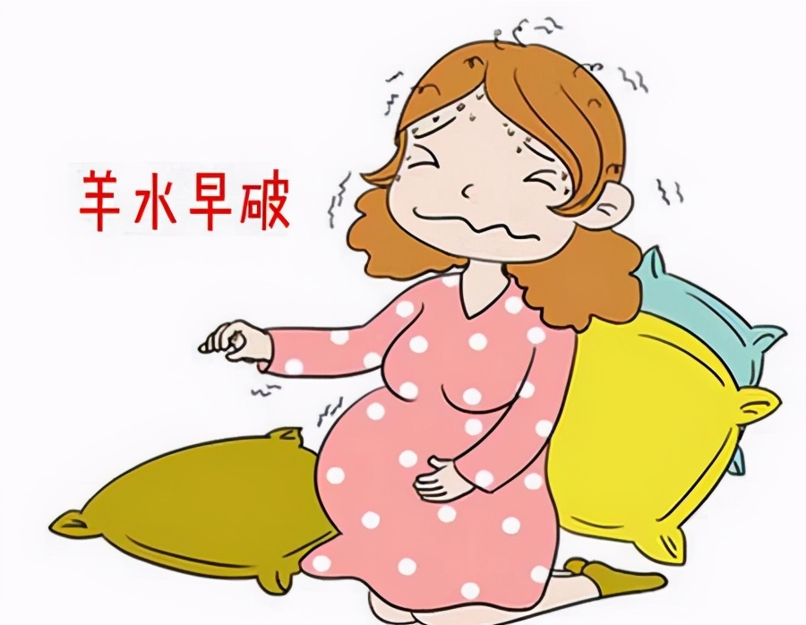 临产前见红但是肚子不疼该怎么办,快临产前见红怎么处理