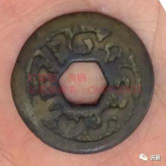 「挥遒南荒」萬丹國铜钱收藏小結（源流、版式、市價）