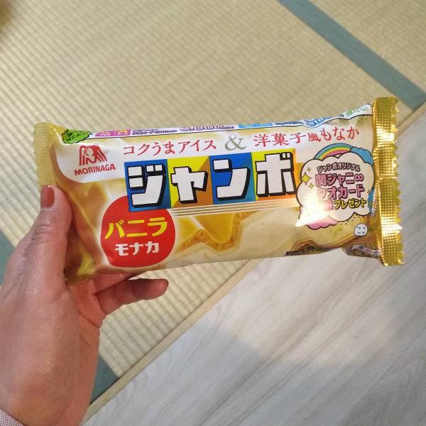 京都最便宜药妆,京都买药妆哪里便宜