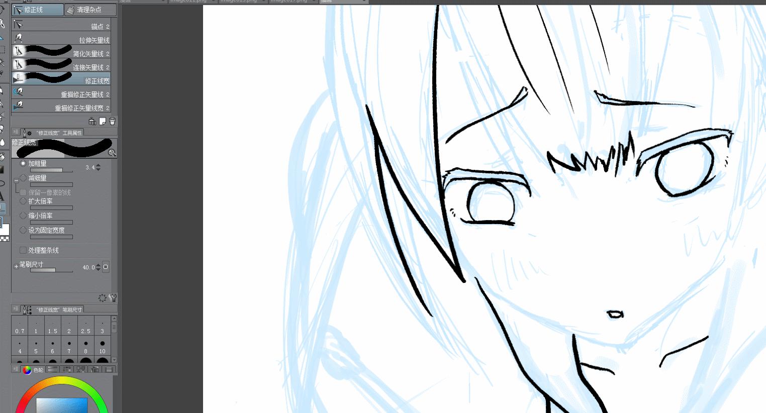 8款免费的绘画app分享,绘画免费软件安装包